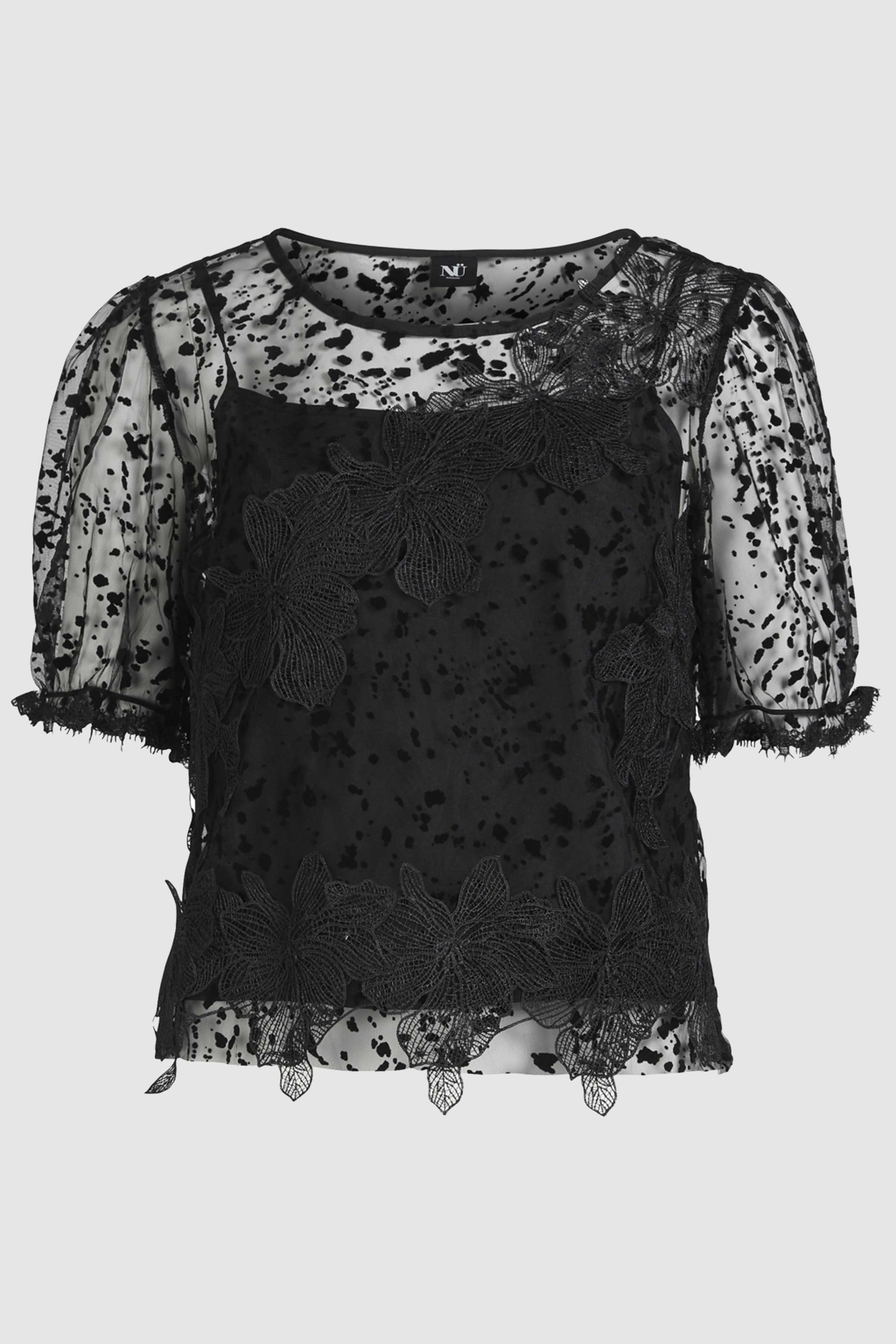 Alfi Top in Black
