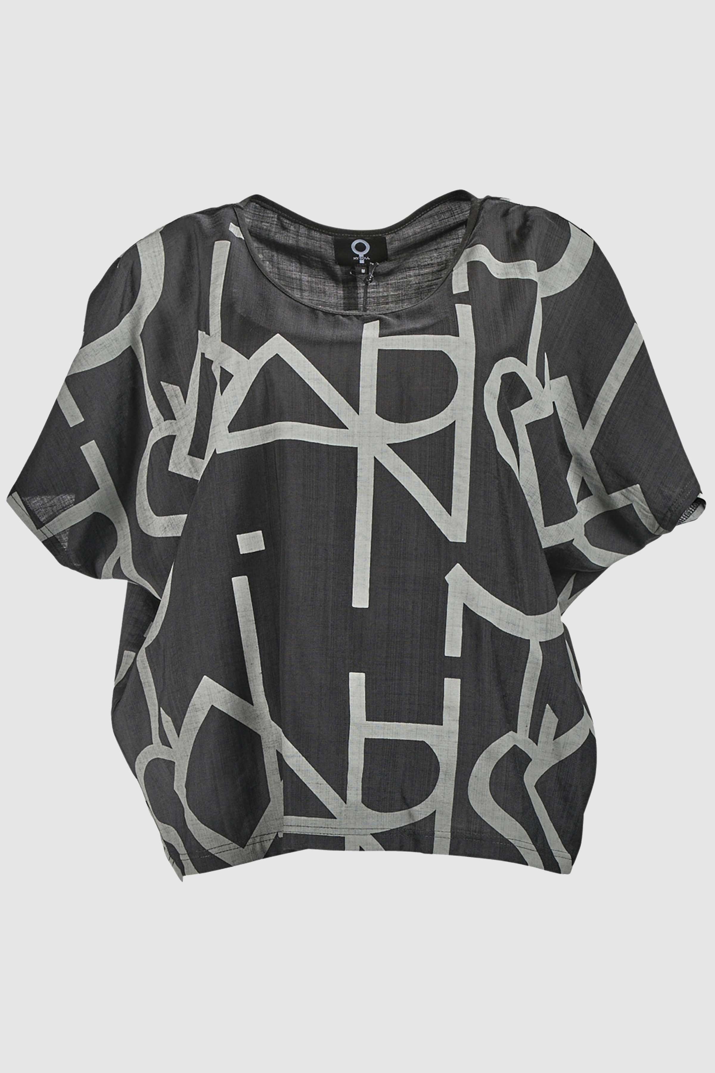 Graphic Top in Black/Grey